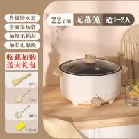 学生宿舍里的美食魔法盒 1.5L电煮锅的实用指南