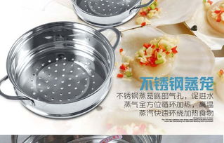 万利达全能王电煮锅评测 大容量、304不锈钢与贴心赠品的完美组合